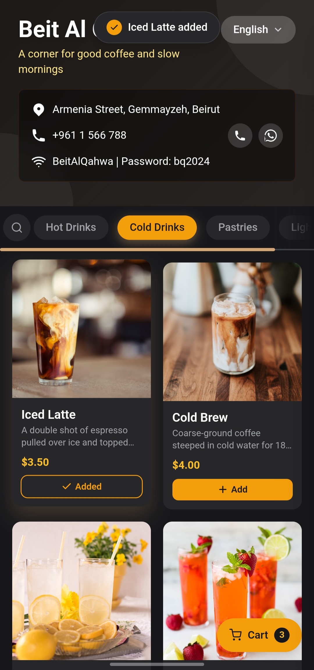 QR Spree catalog on a phone — dark gold theme, big-image layout